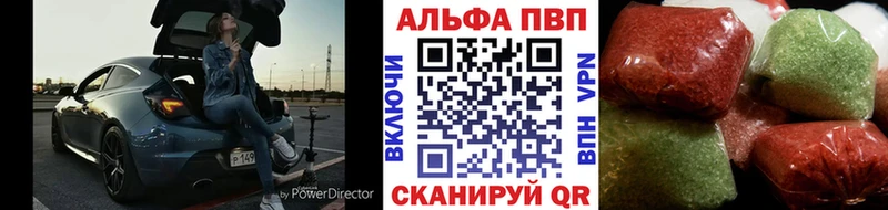 Цена Чебаркуль ГАШИШ  АМФ  Cocaine  Меф  МДМА  гидра вход  Каннабис 