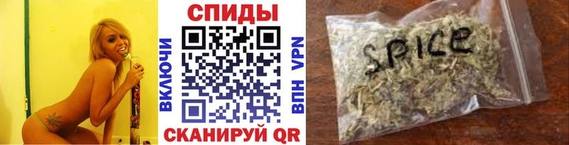 БУТИРАТ жидкий экстази  где купить   mega как войти  Чебаркуль 