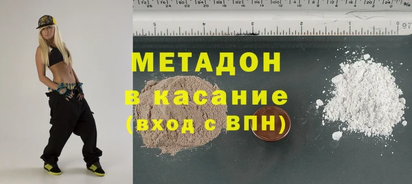 мескалин Алексин