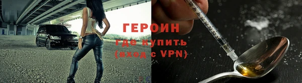 прущий лед Пестово