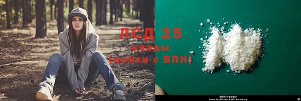 кокаин перу Аркадак