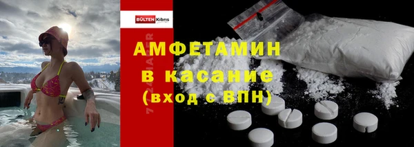 кокаин перу Аркадак
