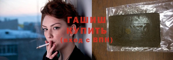 кокаин перу Аркадак