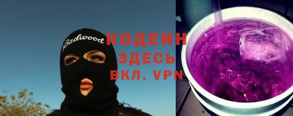 ПСИЛОЦИБИНОВЫЕ ГРИБЫ Остров