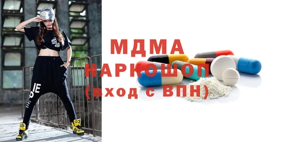 прущая мука Алексеевка