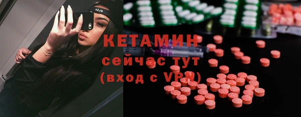 кокаин перу Аркадак