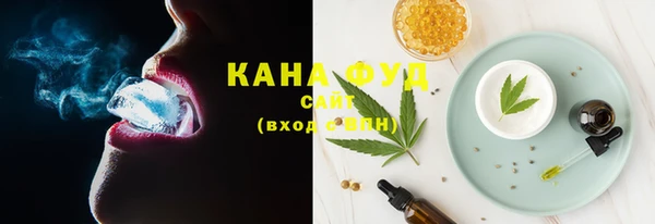 метамфетамин Нягань