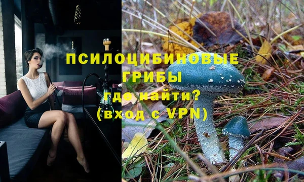 кокаин перу Аркадак