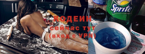 кокаин перу Аркадак