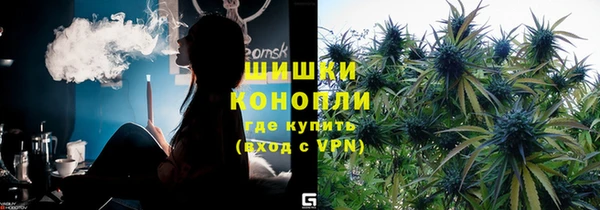 мескалин Алзамай