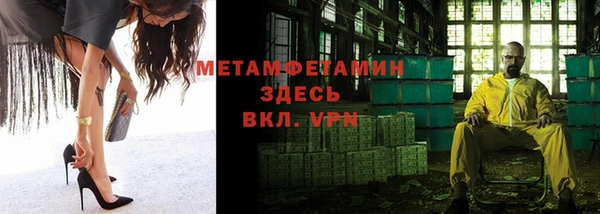 кокаин премиум Переславль-Залесский