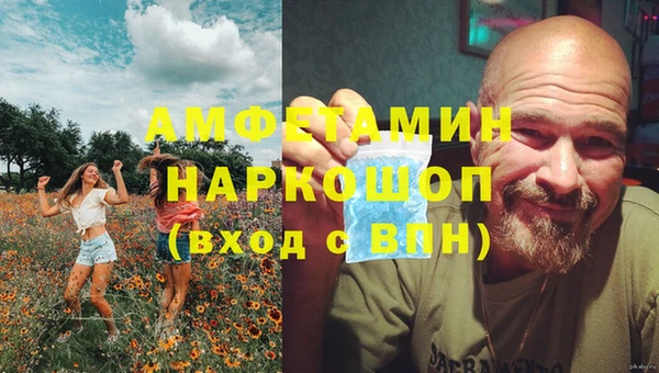 круглые Армянск