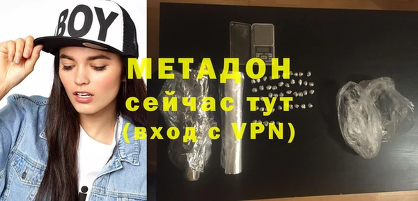 ПСИЛОЦИБИНОВЫЕ ГРИБЫ Остров